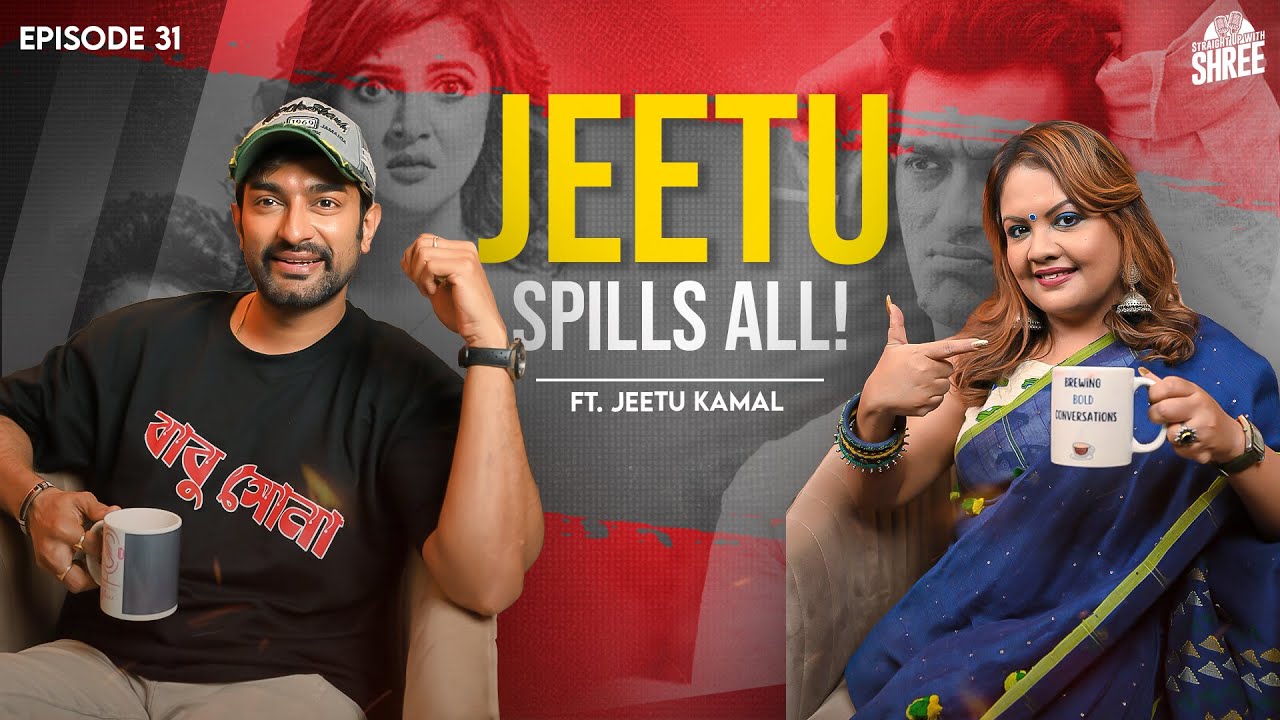 Rules, Risks & Raw Truth | ft. Jeetu Kamal | Straight Up with Shree | EP 31