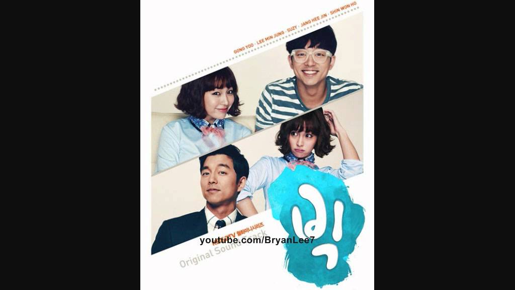Various Artists - Miracle (Big 빅 OST background)