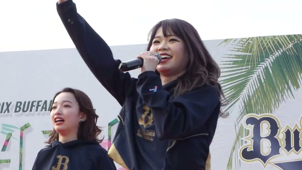 【アップデート☆BsGirlsとじゃんけん】NATSU、HIYORI、MAO、HINATA　オリックスバファローズの春季キャンプ２０２３