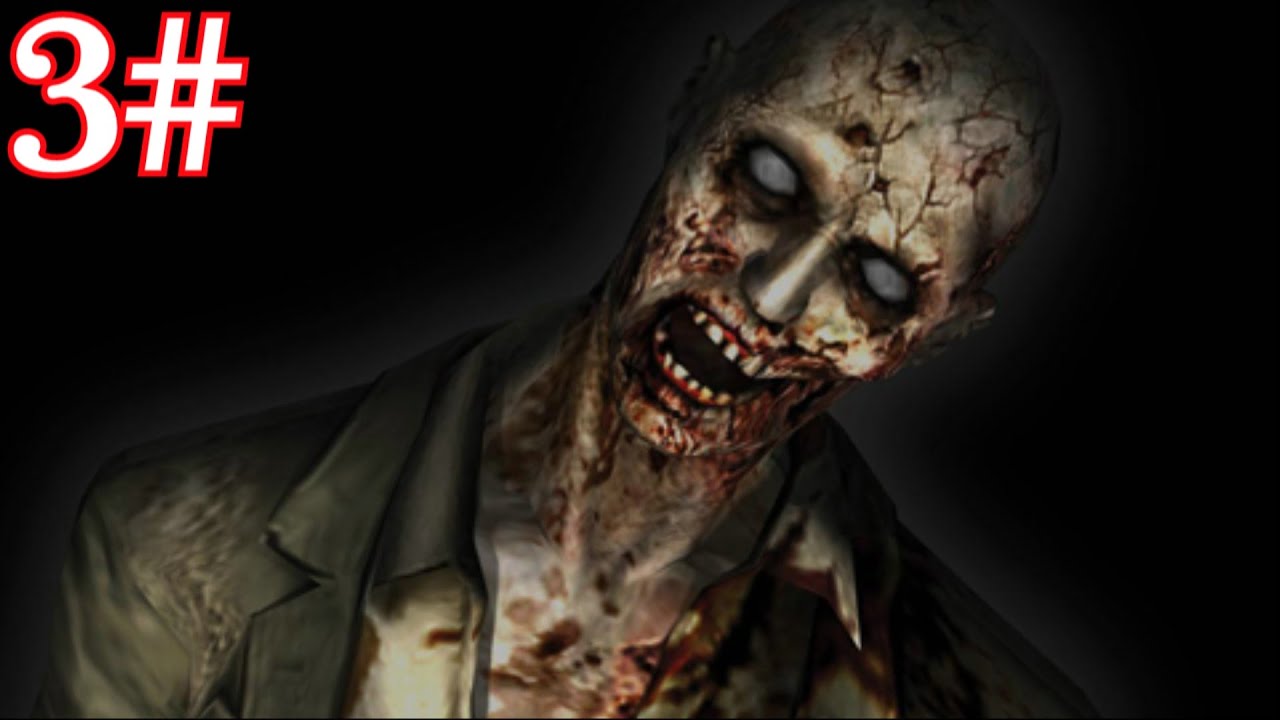 Resident Evil 2 - 3° : Uno Spavento Incredibile .