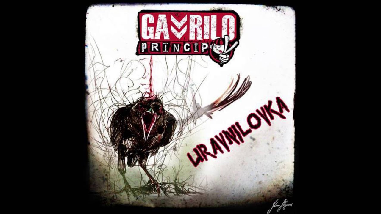 Gavrilo Princip - Čudne igre