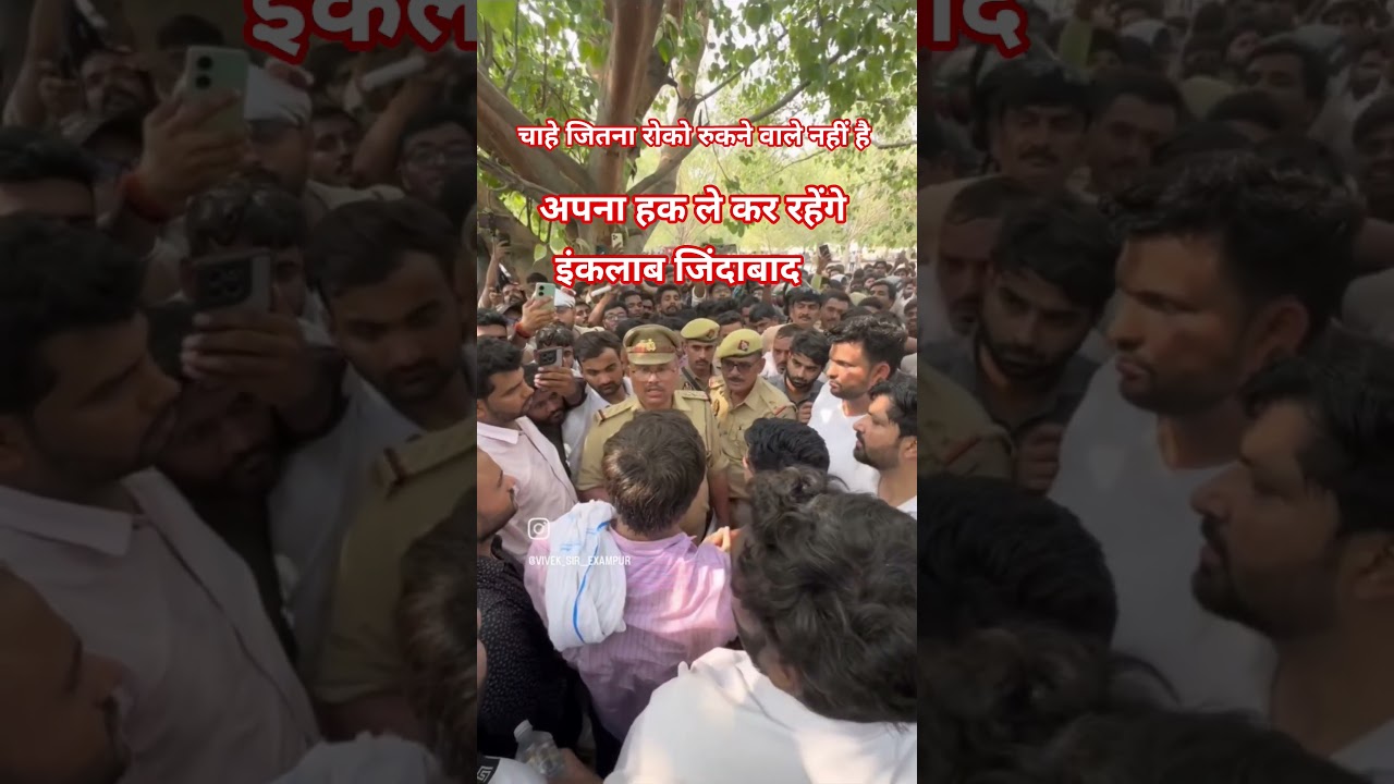 eco garden Lucknow andolan 🙏#upp_answer_key #ecogreenpark #upsi