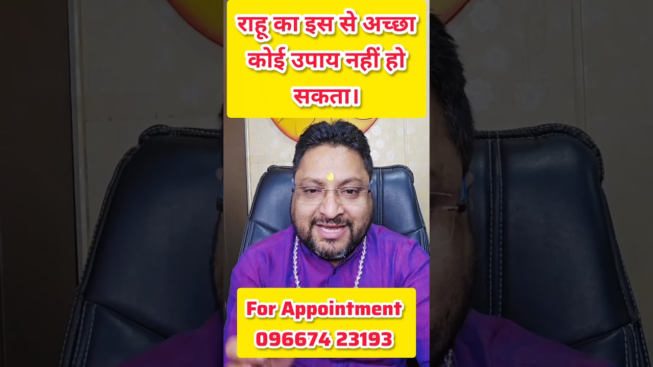 There can be no better solution for Rahu than this.