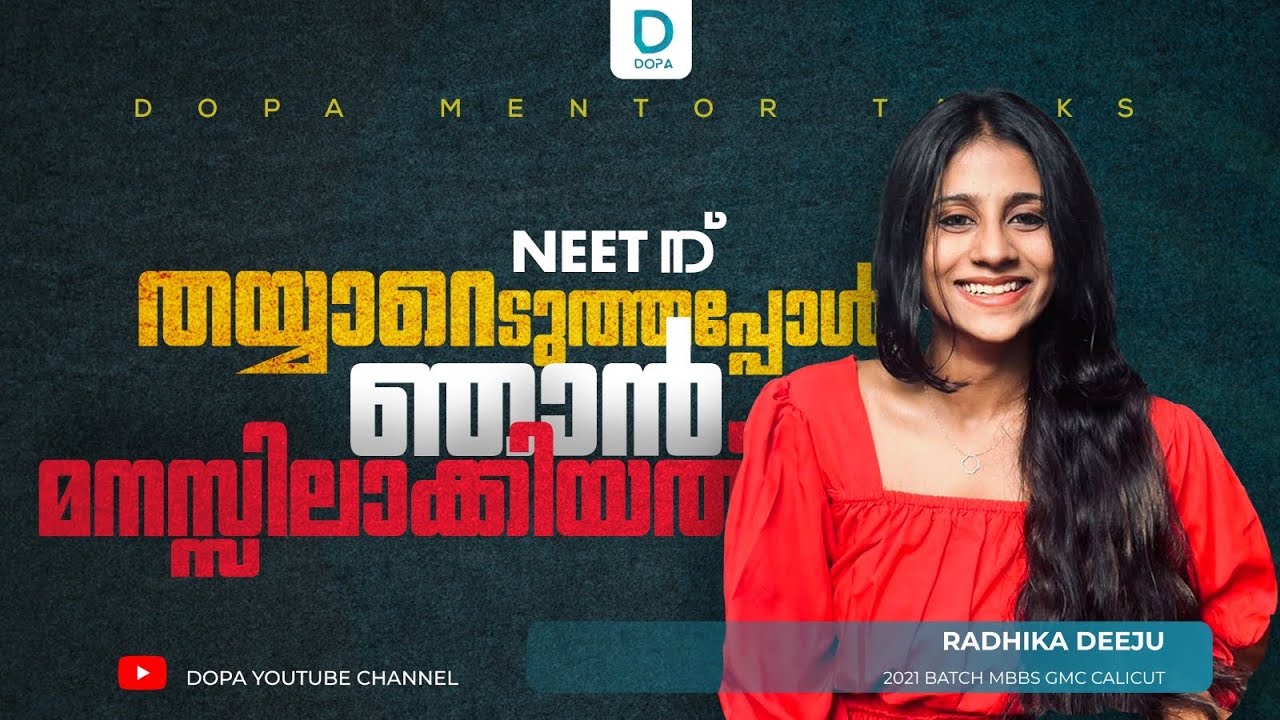 NEET Exam Preparation Tips : My Study Techniques and Stratagies | DOPA Mentor Talks | Radhika Deeju