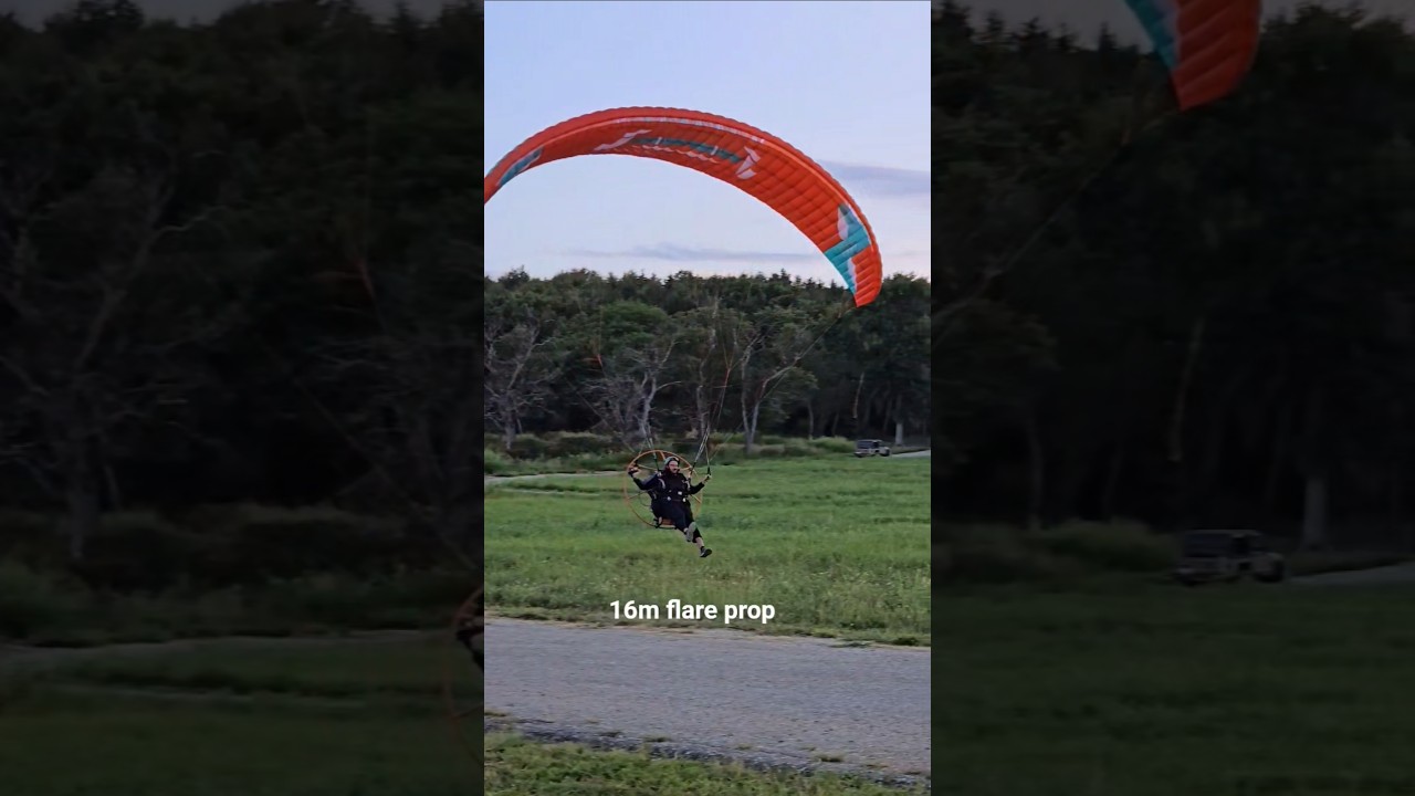 16m flare prop landing