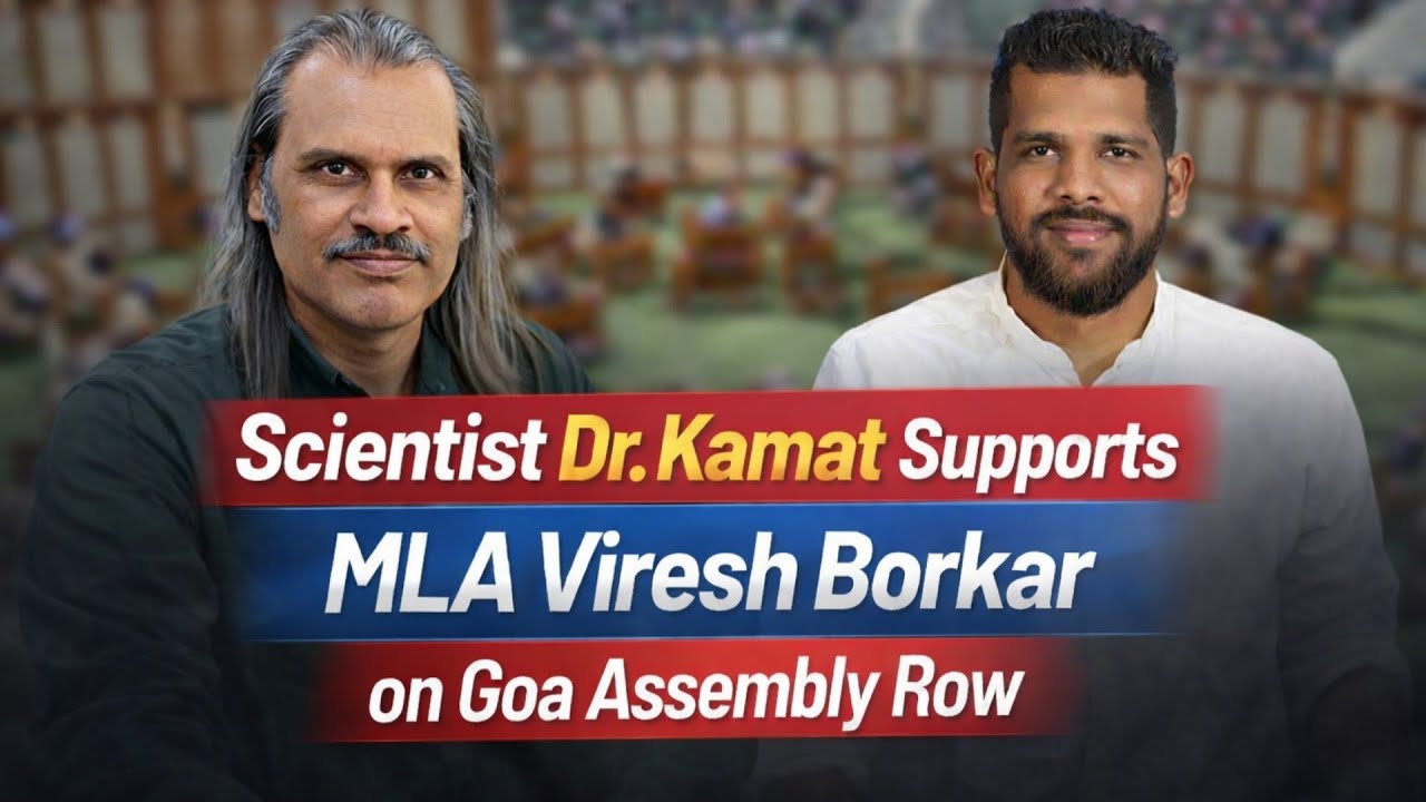 A GREAT HISTORIC JOB BY RGP MLA VIRESH BORKAR TO PETITION ELECTION COMMISSION OF INDIA 