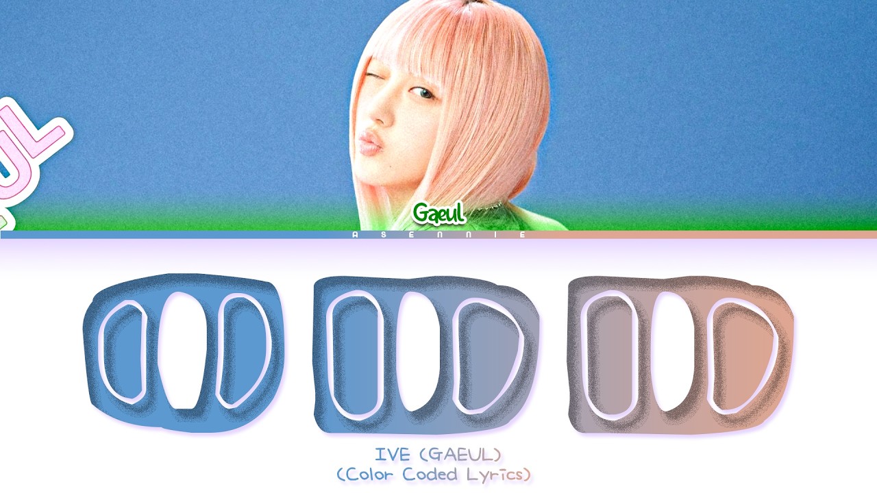 (IVE) GAEUL - 'Odd' Lyrics (Color Coded Lyrics)