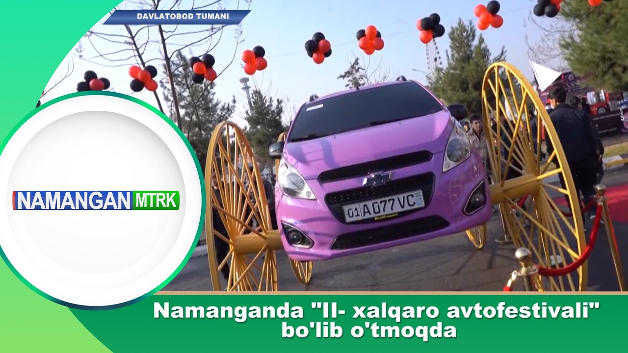 Namanganda 
