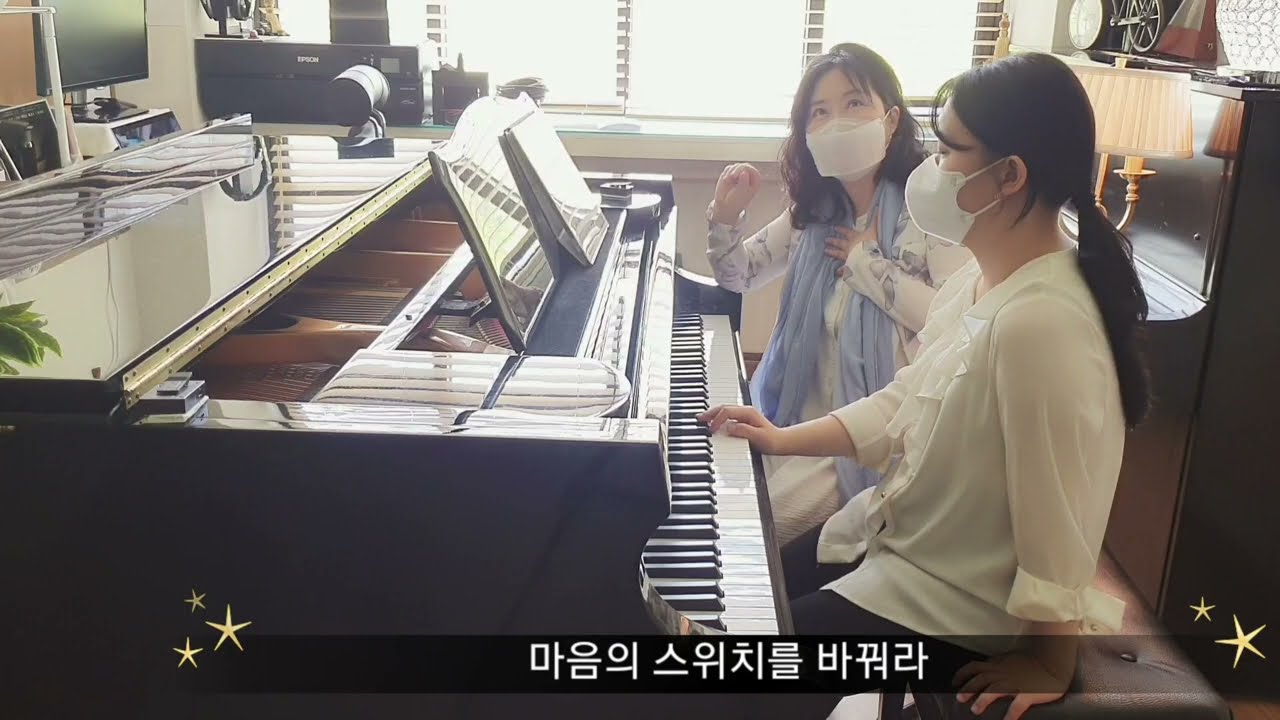 MOZART Piano Sonata No.13, K.333 - 김교수의 레슨노트