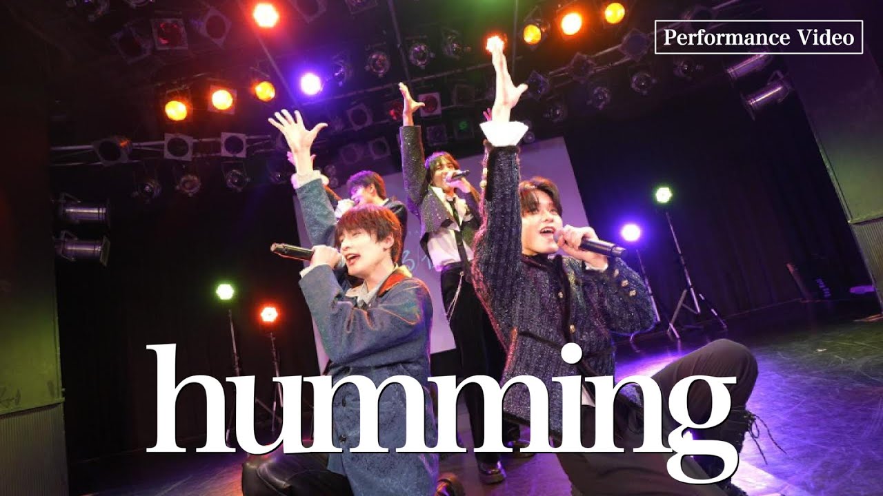 NEWSTAR「humming」(Performance Video)