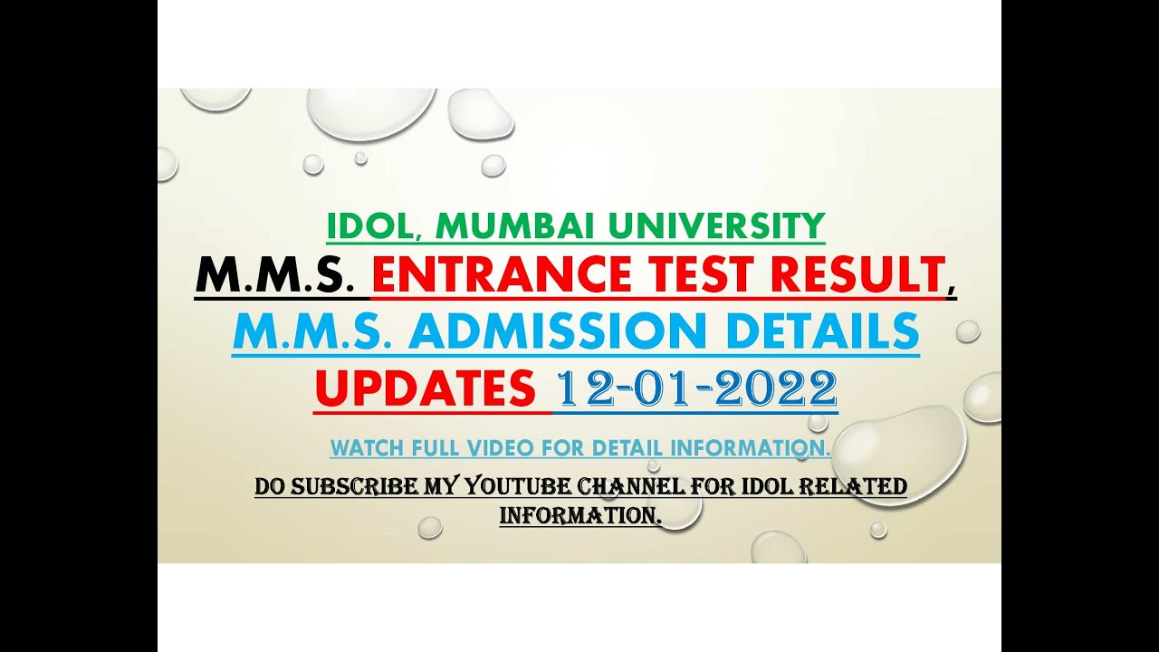 IDOL, MMS Entrance Test Result | January 2022