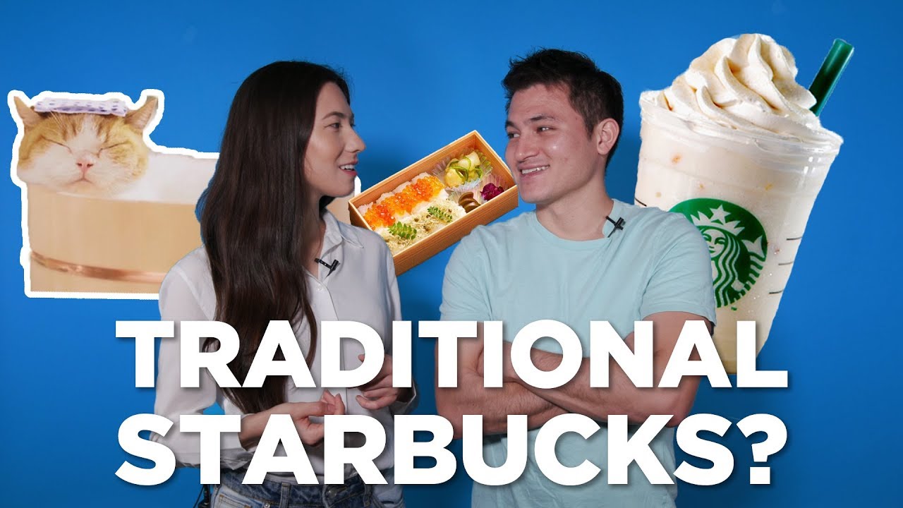 Traditional Japanese Starbucks, Coriander bath salts? And more