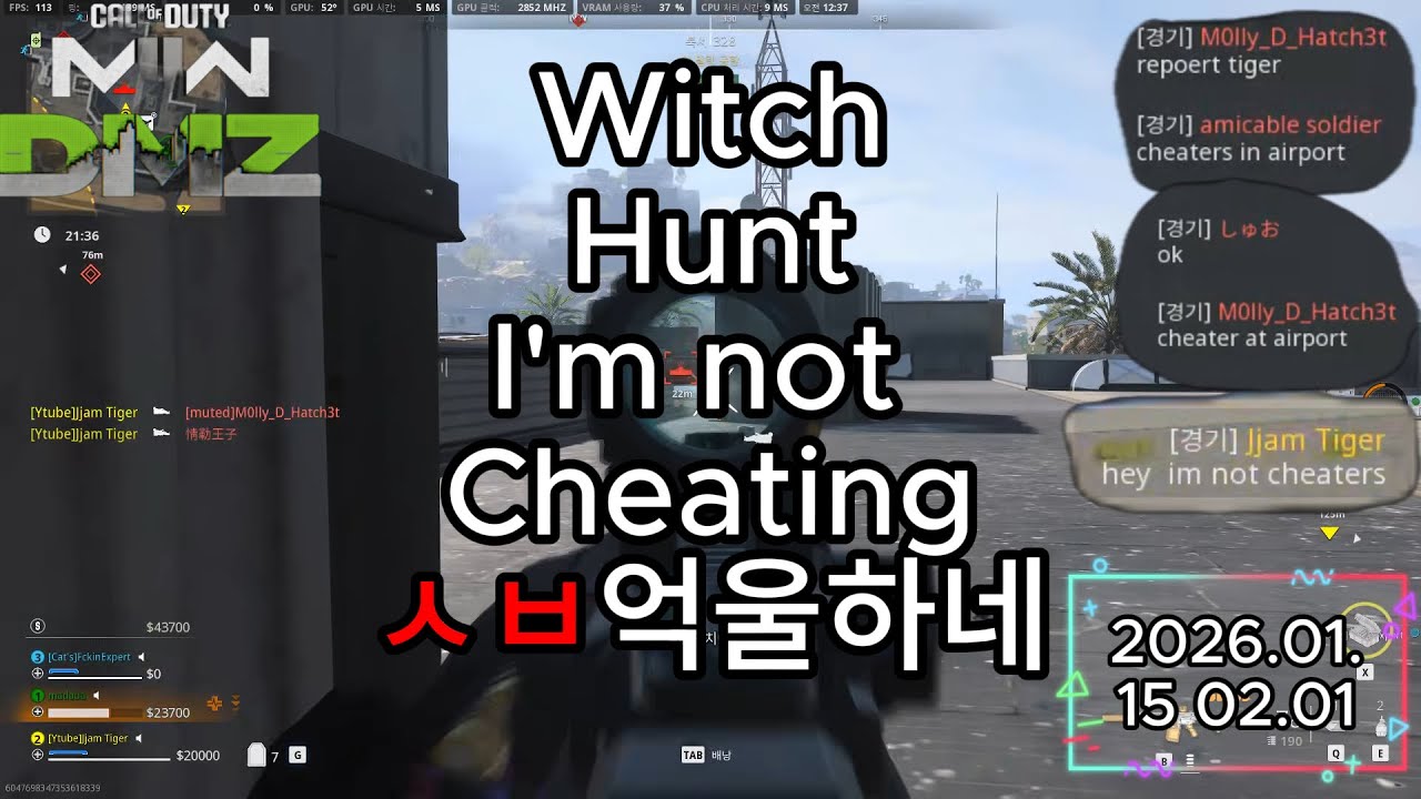 I'm not cheating..Banned again --__--^ Call of Duty  Modern Warfare 2 2022 2026 01 16   00 34 59 06