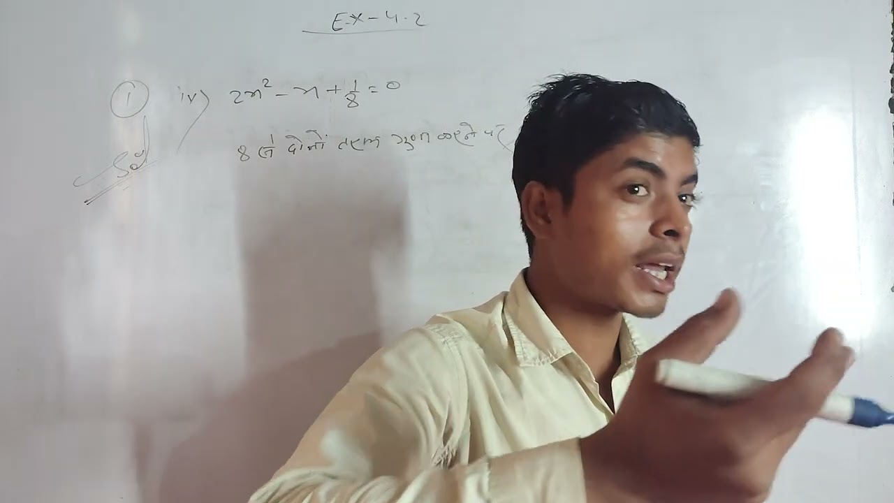 Class 10ex-4.2 ka qu no 1 ka 4