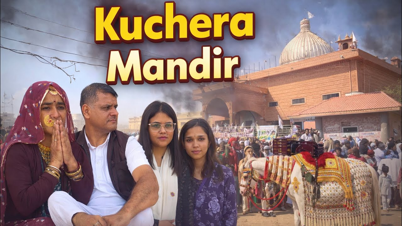 Itni Bheed Kyun Thi? 😱 | Kuchor Aguni Mandir Ka Sach | Bikaner District Rajasthan 