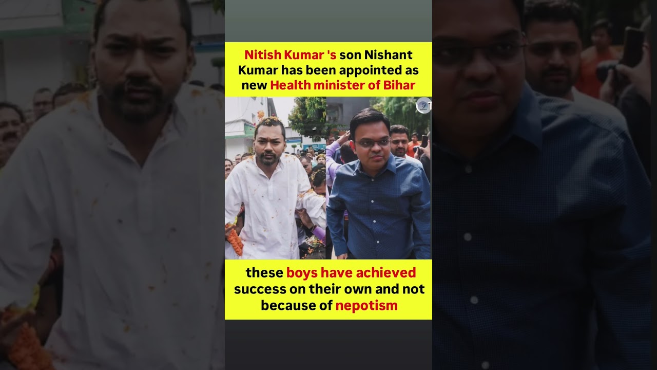 Nitish Kumar's son gets major cabinet position in Bihar #appointment #news