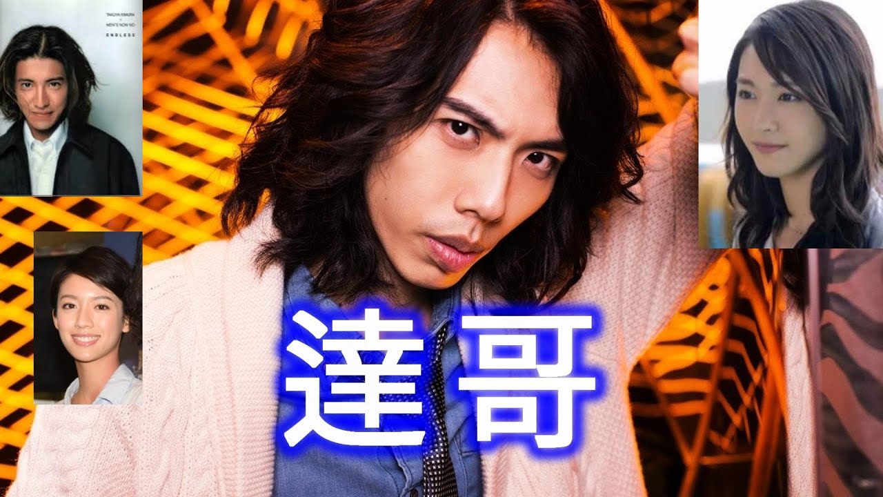 「達哥  - 人物傳記」 #廣東話