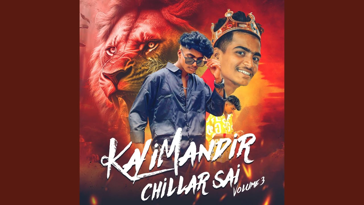 KaliMandir chillar sai Volume 3
