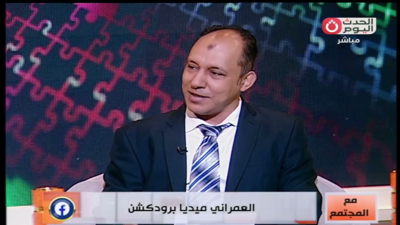 هل الحيازة بوضع اليد تثبت الملكية؟.. المحامي مجدي وهبه يجيب