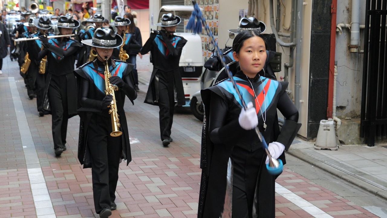 2024/12/01 第40回 大江戸問屋祭り 中央区立日本橋中学校 吹奏楽部 吹奏楽パレード
