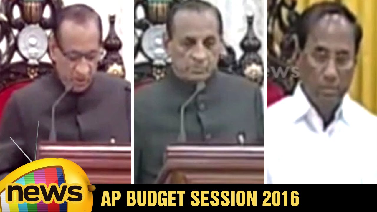 Governor Narasimhan Full Speech in AP Assembly | AP Budget Session 2016 | Mango News