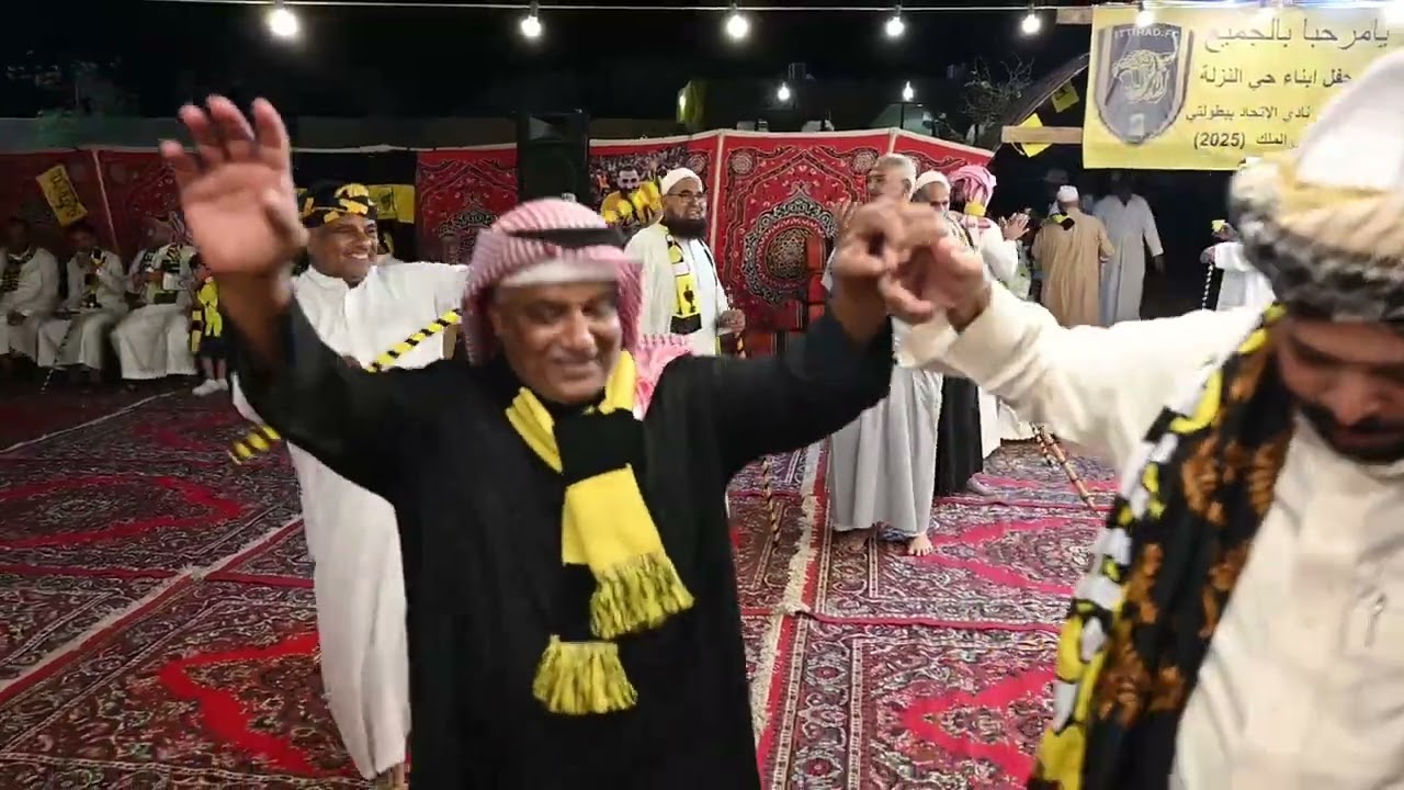 حفل ابناء حي النزلة بمناسبة حصول نادي الاتحاد على بطولتي الدوري والكاس