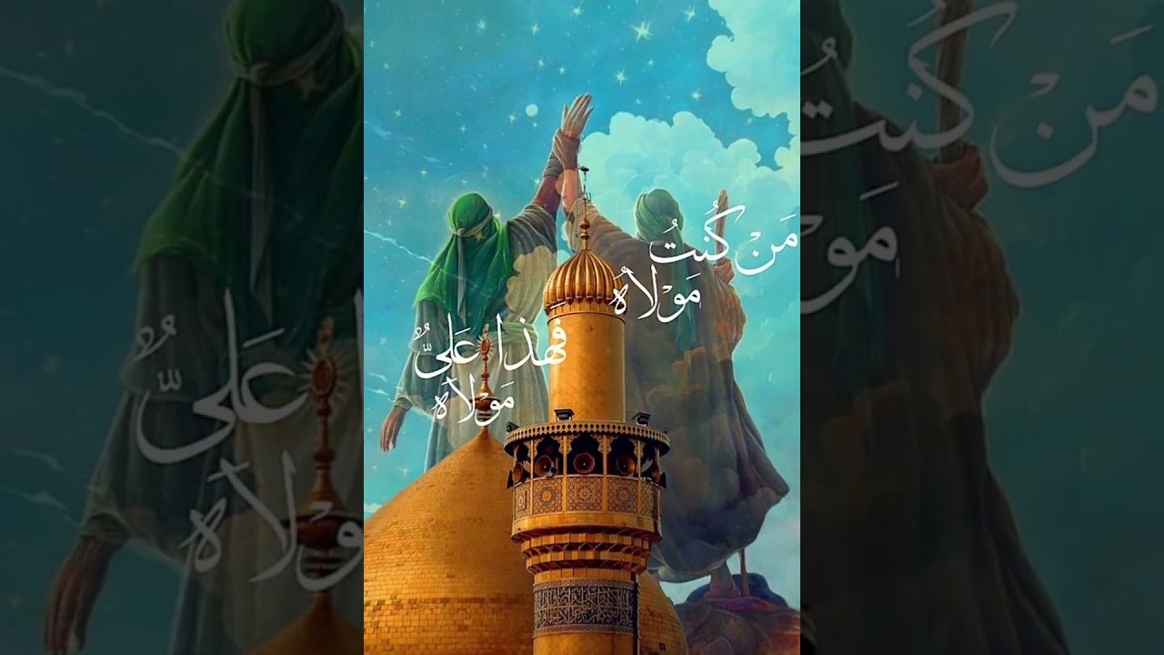 Imam Hossain 👑❤️ new noha in #islamiclife 