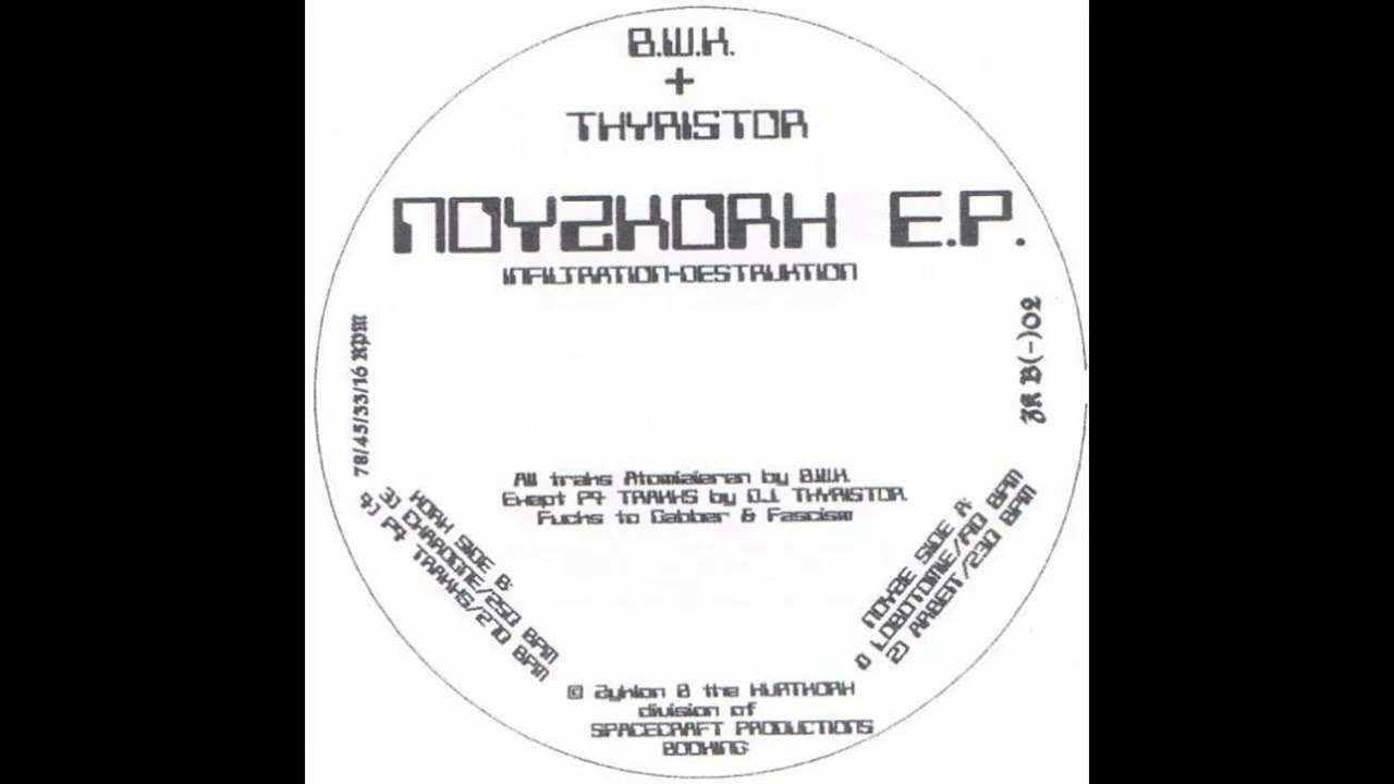 B.W.K. - Lobotomie