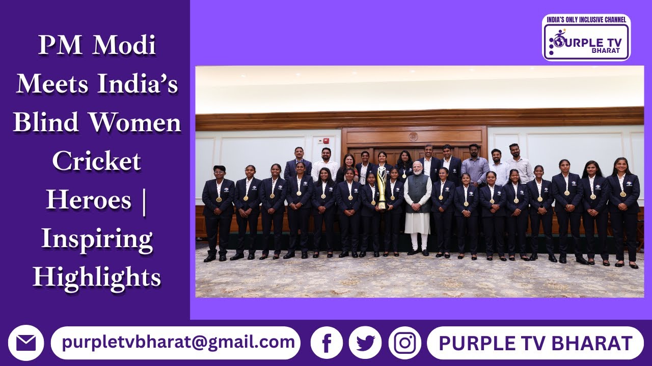 PM Modi Meets India’s Blind Women Cricket Heroes  Inspiring Highlights