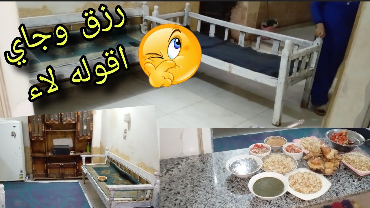 ينعاد عليا وانا مبسوطه وراضيه مش مجرد متاقلمه ومتصنعه السعادة ينعاد عليااكون وصلت للمكان اللي يشبهلي