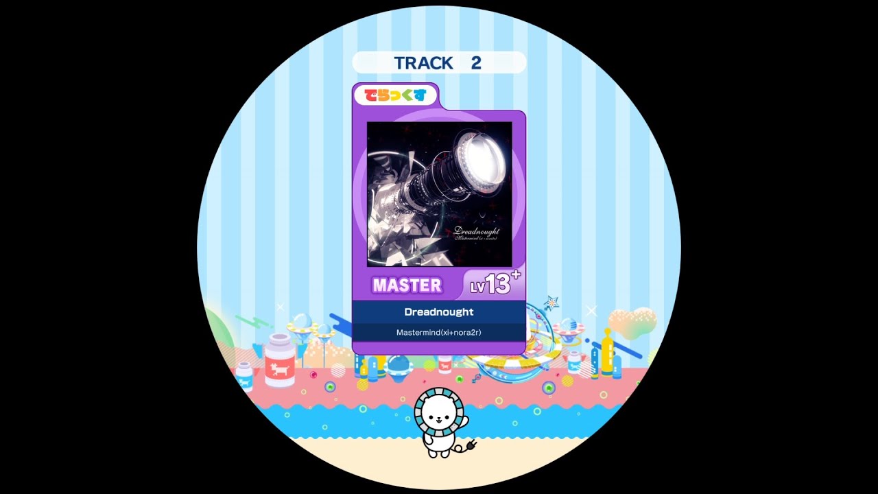 【maimaiでらっくす外部出力】Dreadnought　MASTER　AP