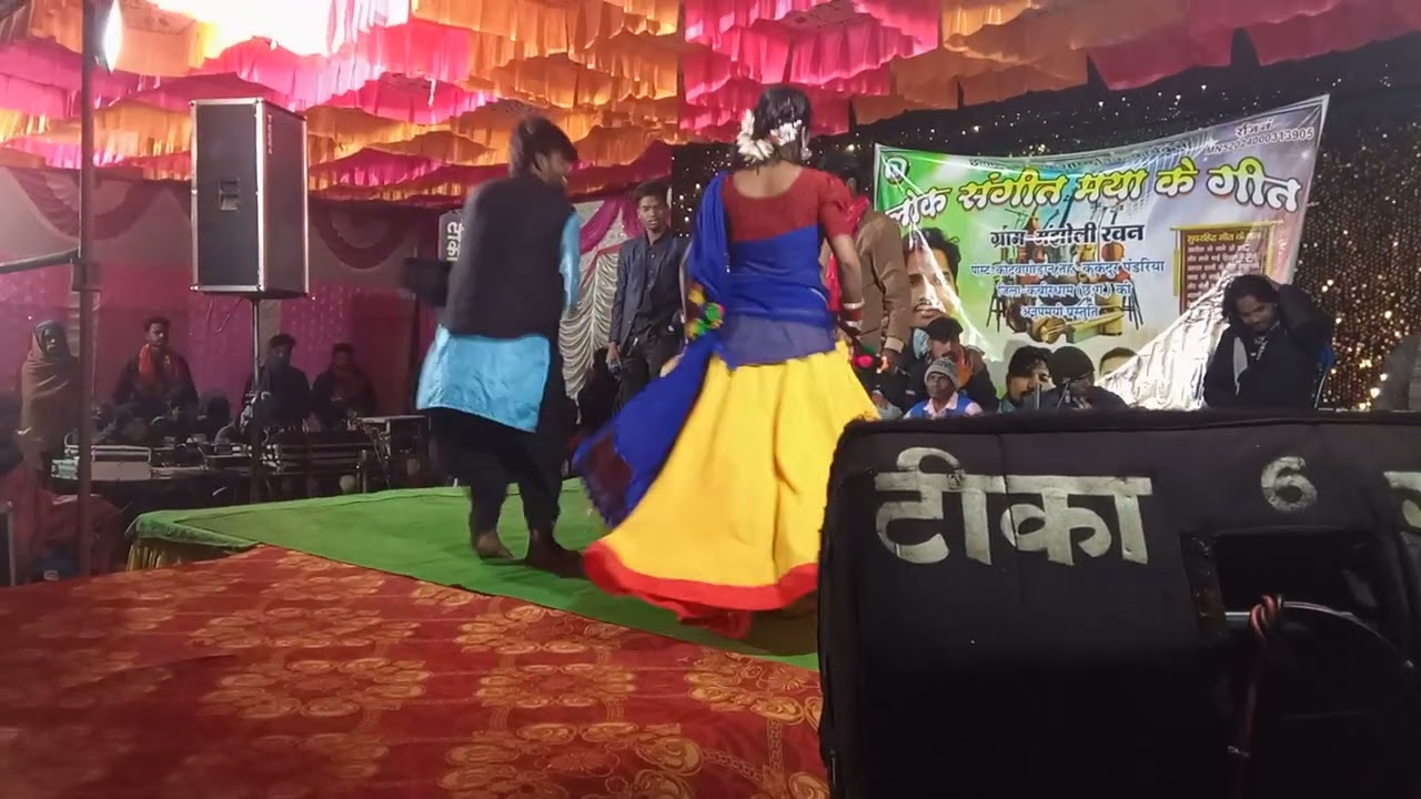  गायक आसीराम धुर्वे गायिका अन्नपूर्णा साहू नाइट प्रोग्राम  