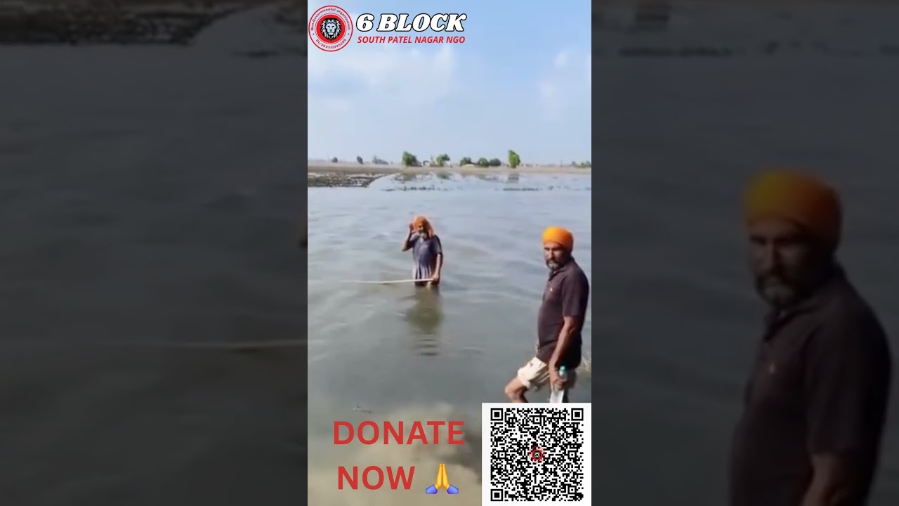 Punjab Flood Relief | Punjab Flood | NGO in Punjab Flood | Appeal For Punjab Flood Relief |NGO Delhi