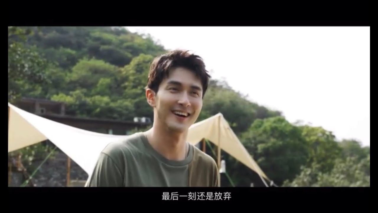 20200817 高伟光Voyage30個問題 喜歡做演員還是模特兒？最近喜歡聽的歌是「少年」，最喜歡吃鍋包肉！高伟光：希望全球疫情盡快過去，希望每一個人多開心一些！