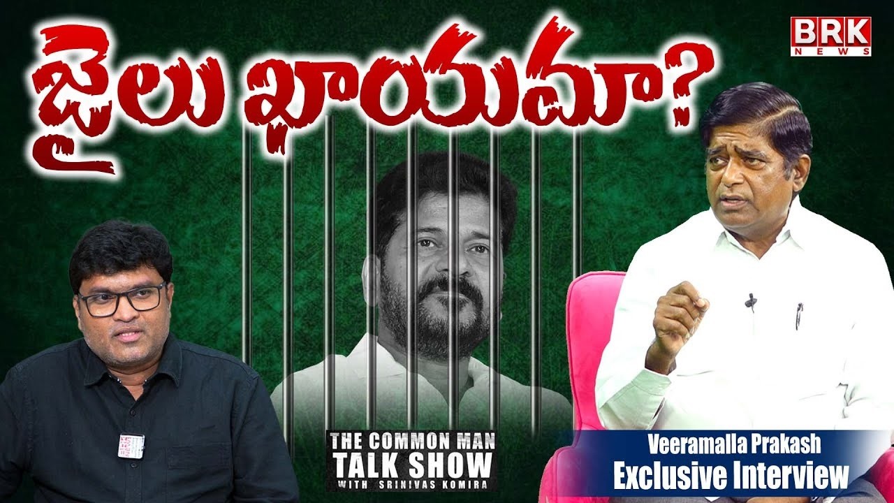 V Prakash Sensational Full Interview | CM Revanth Reddy | Telangana @thecmtalkshow