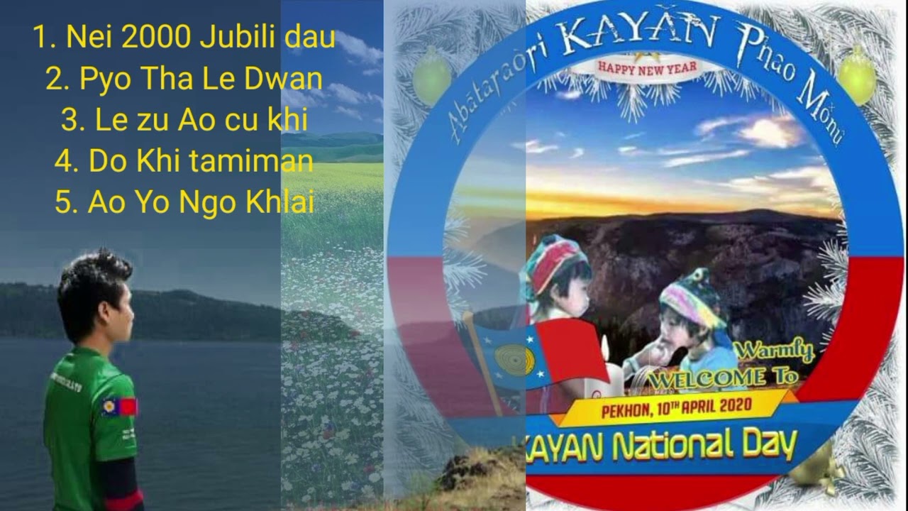 ကယန်းသီချင်းဟောင်းများ၊💯🎵🎼💕Kayan song 🎵🎶🔊💕💯💯🥰