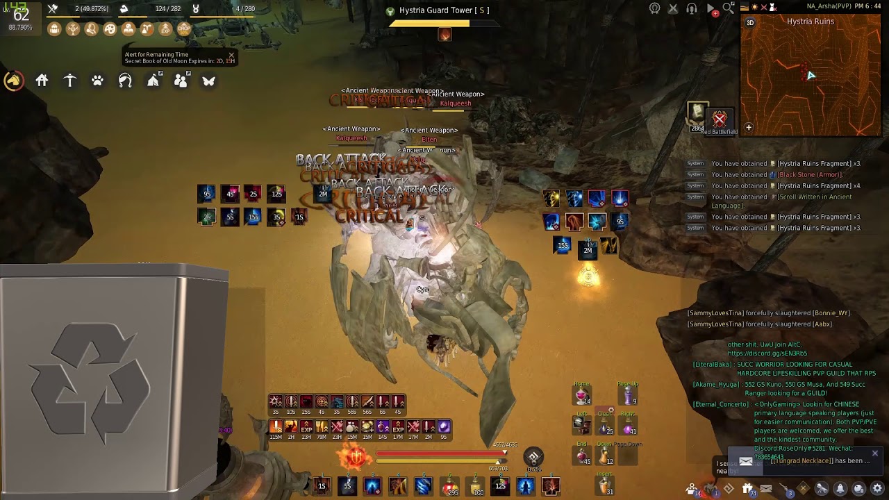 BDO - Hystria Kalqueesh Rotation (Updated) (Mystic)