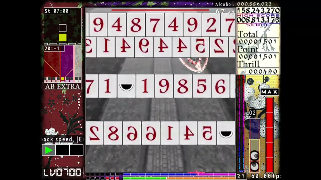 【 Len'en 4 】Absurdly Extra + α LV 700 (Sese-Fumikado-Tenkai)