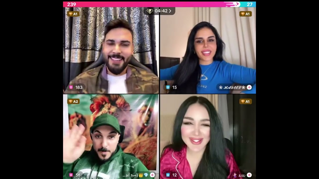 محمود المكسيكي كيست حماسي روباعي مع ملاك زهرا و رورو