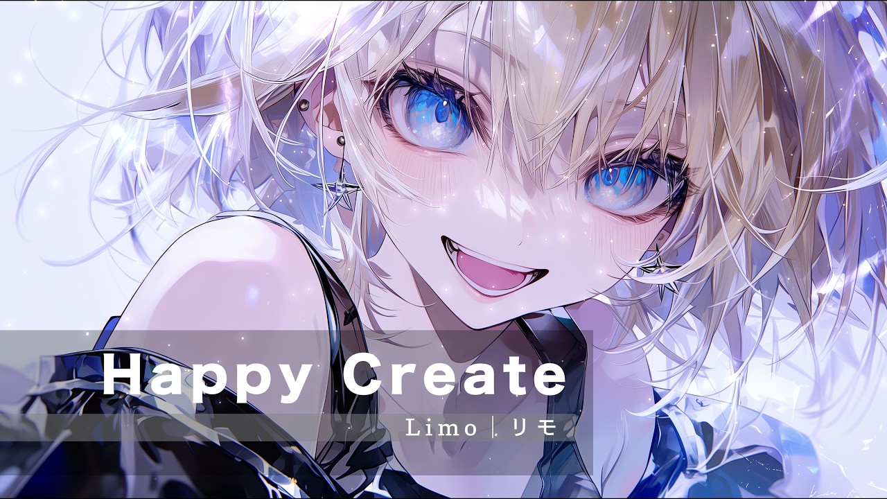Happy Create | J-Rock / Lyric Video / Limo Official Music