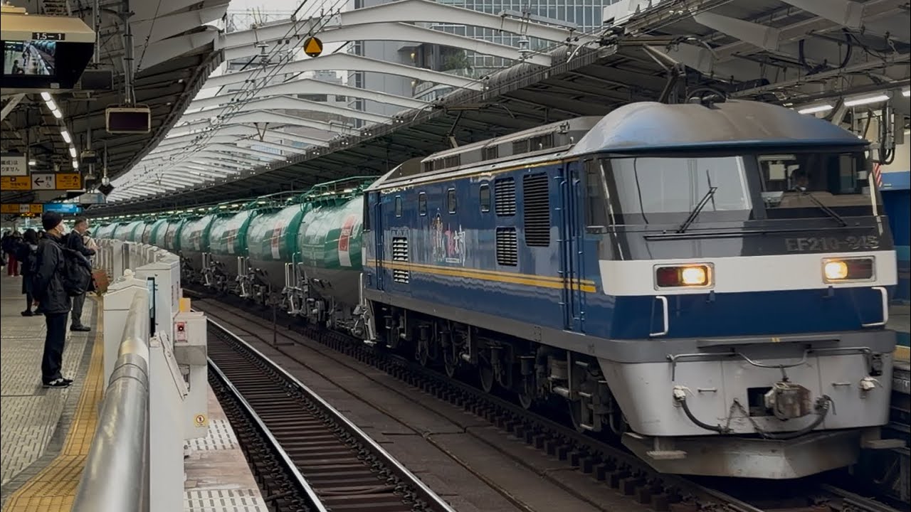 【4K高画質】JR貨物EF210形300番台348号機〔新〕（新塗装）＋緑色タキ1000形20両が関内駅2番線を通過するシーン（3091レ・新A150・石油輸送）2026.3.2