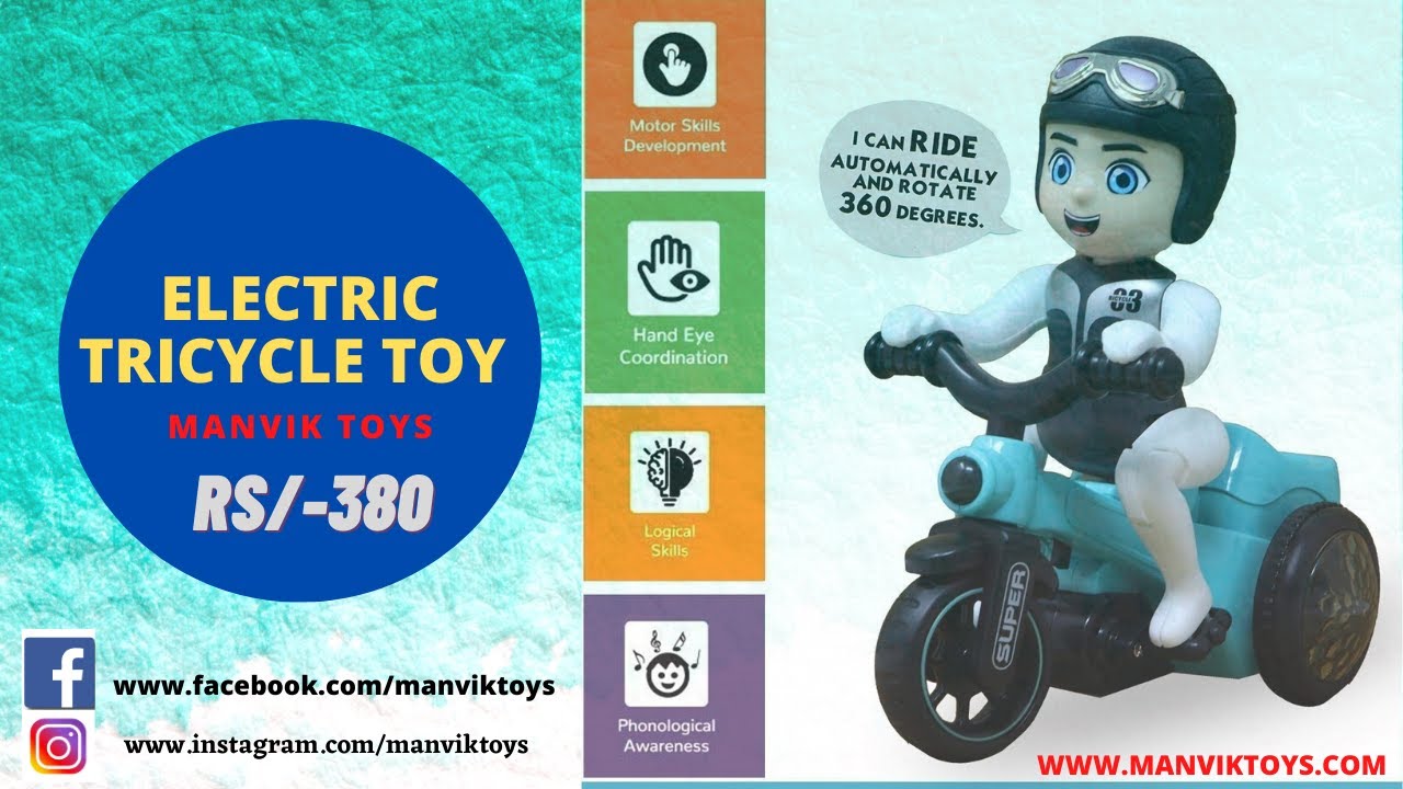 ELECTRIC TRICYCLE TOY FOR KIDS | MODEL NO HX-141