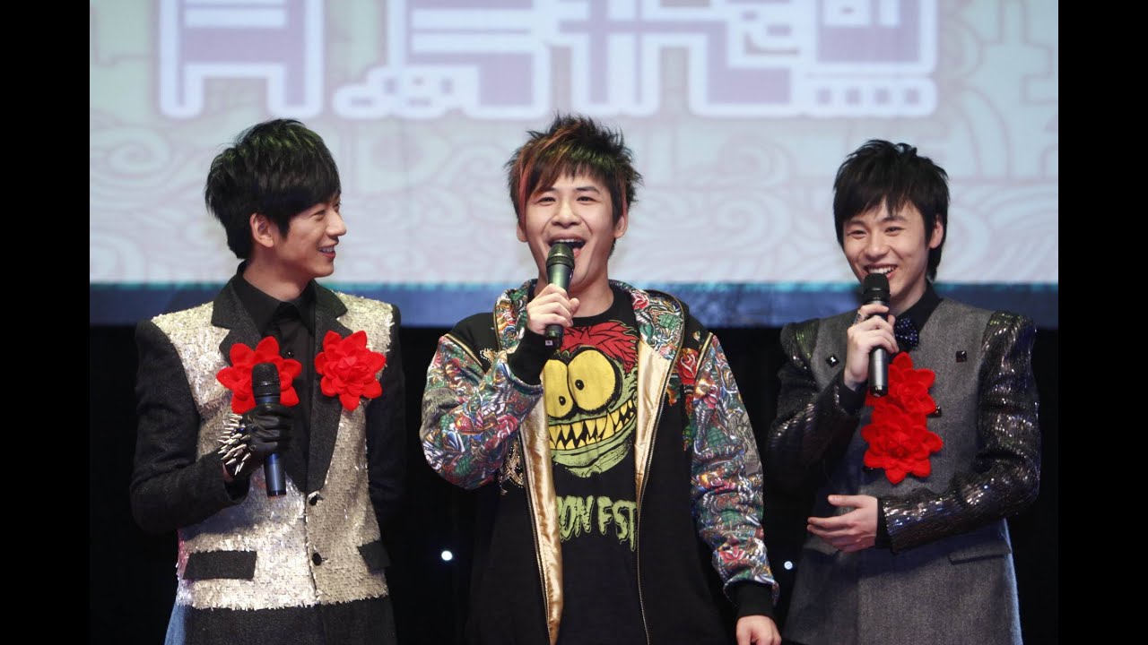 【大张伟】2010.04.27_【官拍】九天星访:青鸟飞鱼正式出道一周年庆祝会(周笔畅,胡歌共同出席)【主持】马松