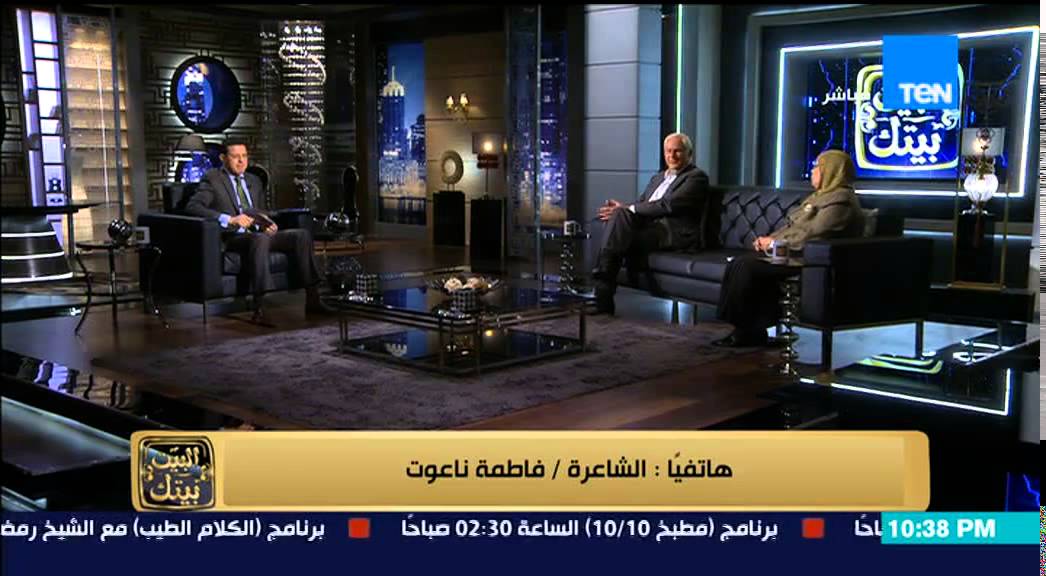 البيت بيتك - مناظرة قوية  بين الاستاذ شريف الشوباشي صاحب دعوة خلع الحجاب و د/ أمنة نصير