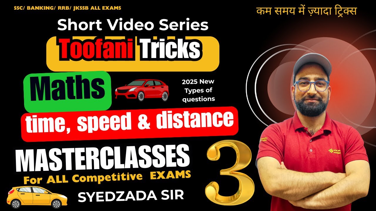 Toofani Maths  || Time , Speed & distance -3  || Syedzada Sir ||  @ApniJobsAcademyCompetitiveexam