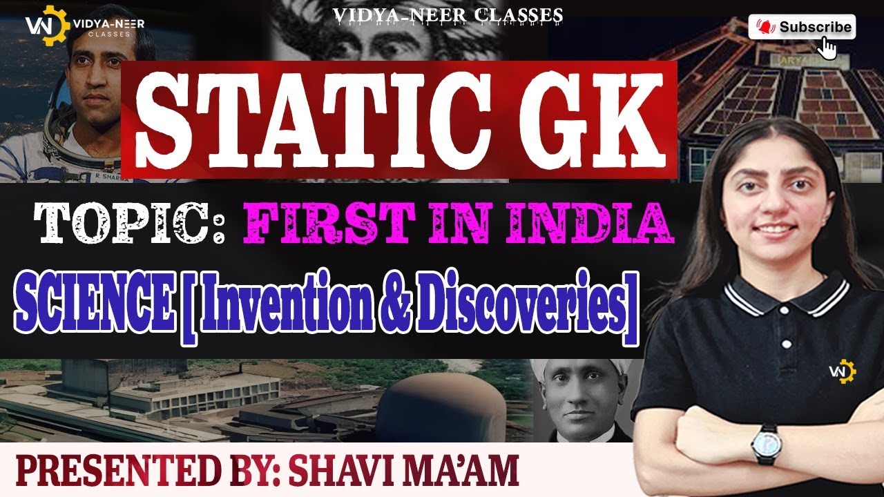 𝗜𝗜 𝗦𝗧𝗔𝗧𝗜𝗖 𝗚𝗞 𝗧𝗢𝗣𝗜𝗖 -𝗙𝗜𝗥𝗦𝗧 𝗜𝗡 𝗜𝗡𝗗𝗜𝗔 (𝐈𝐍𝐕𝐄𝐍𝐓𝐈𝐎𝐍 & 𝐃𝐈𝐒𝐂𝐎𝐕𝐄𝐑𝐈𝐄𝐒)𝗜𝗜 𝗕𝘆 𝗦𝗵𝗮𝘃𝗶 𝗠𝗮'𝗮𝗺 #jkpconstable #jkssb