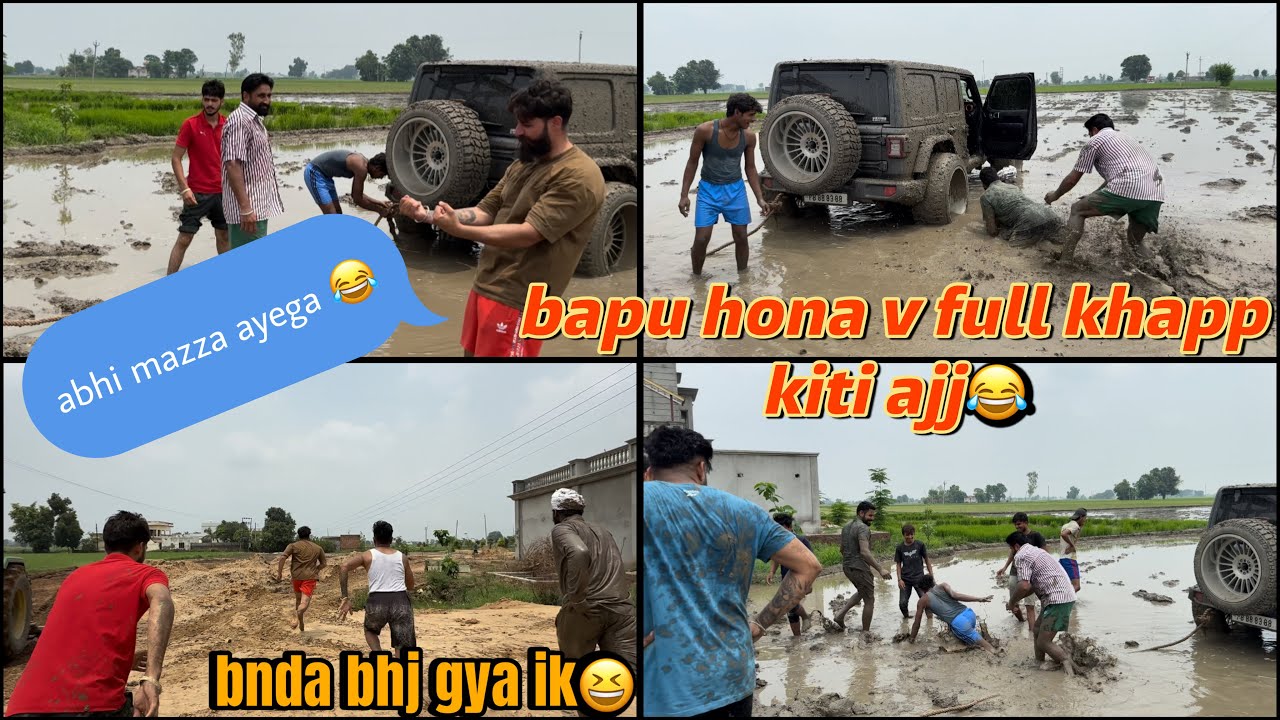 bapu hona v full kapp kiti ajj | ghr da km vli lawr ne fun kita ajj | dhillonpreet vlog