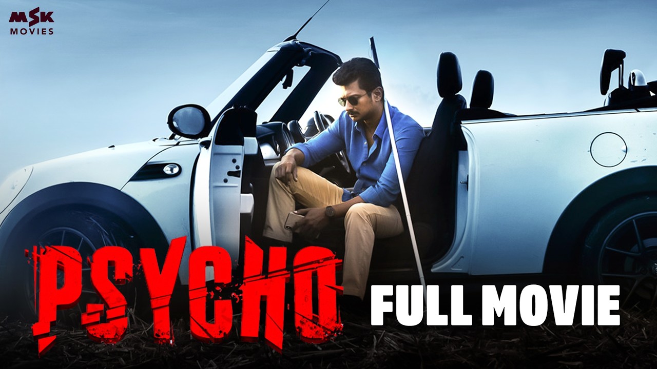 PSYCHO – Tamil Crime Thriller Full Movie | Udhayanidhi Stalin | Aditi Rao, Nithya Menen | MSK Movies