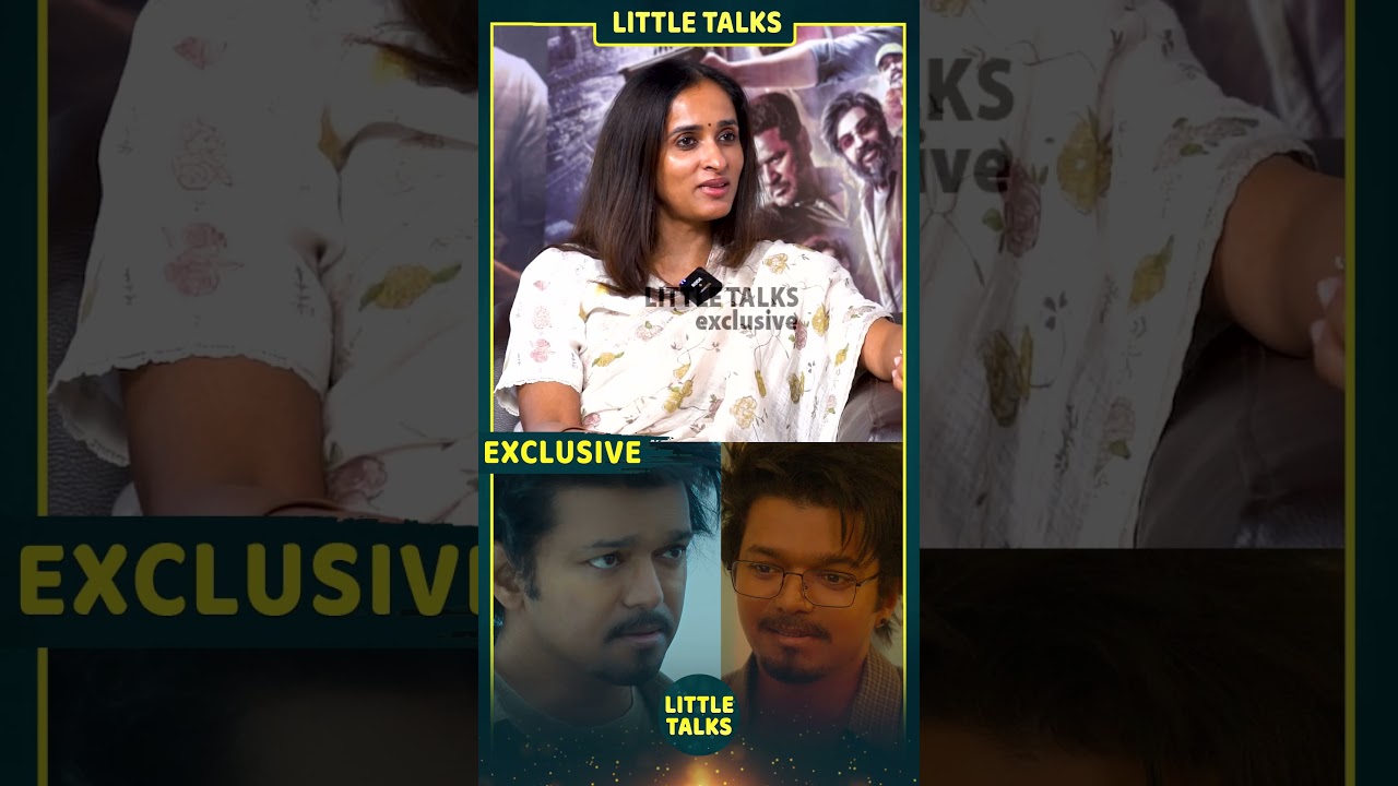 Vijay longest Call Sheets குடுத்தது Goat படத்துக்கு மட்டும்தான் 🔥 - Archana Kalpathi