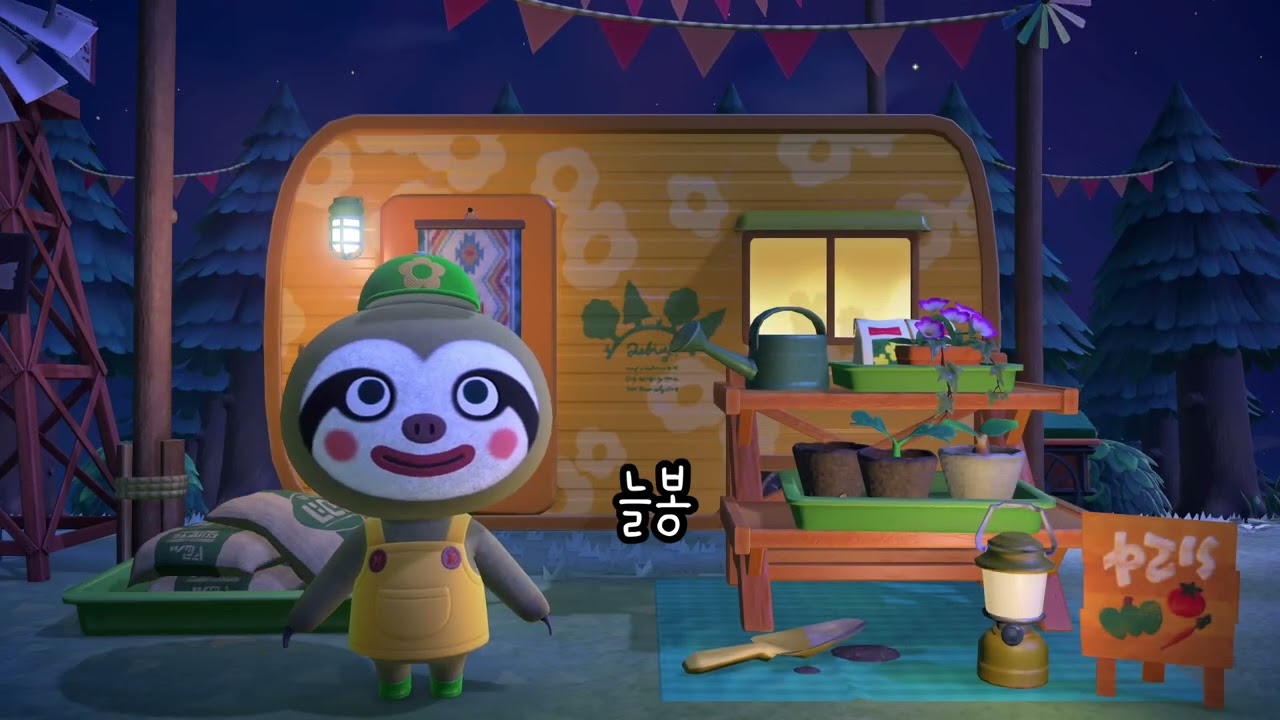 마을 한 바퀴 돌며 npc 만나기